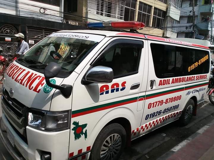 Adil NICUAmbulance Service