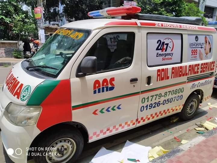 Adil Non AC Ambulance Service